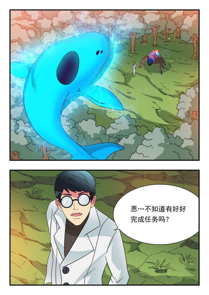 第162章：