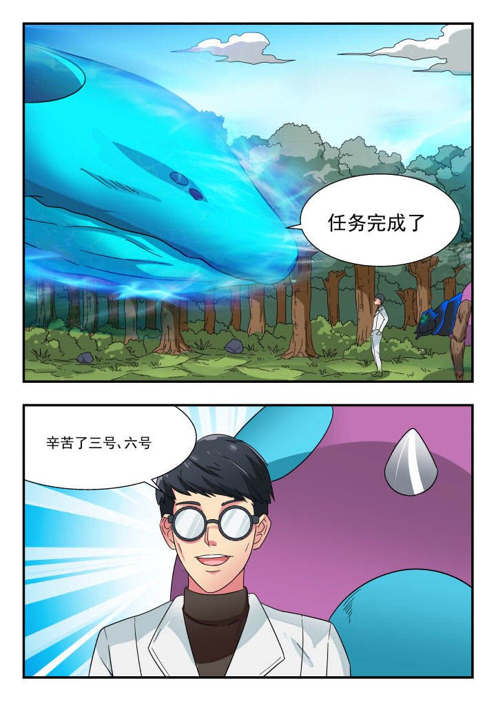 第163章：