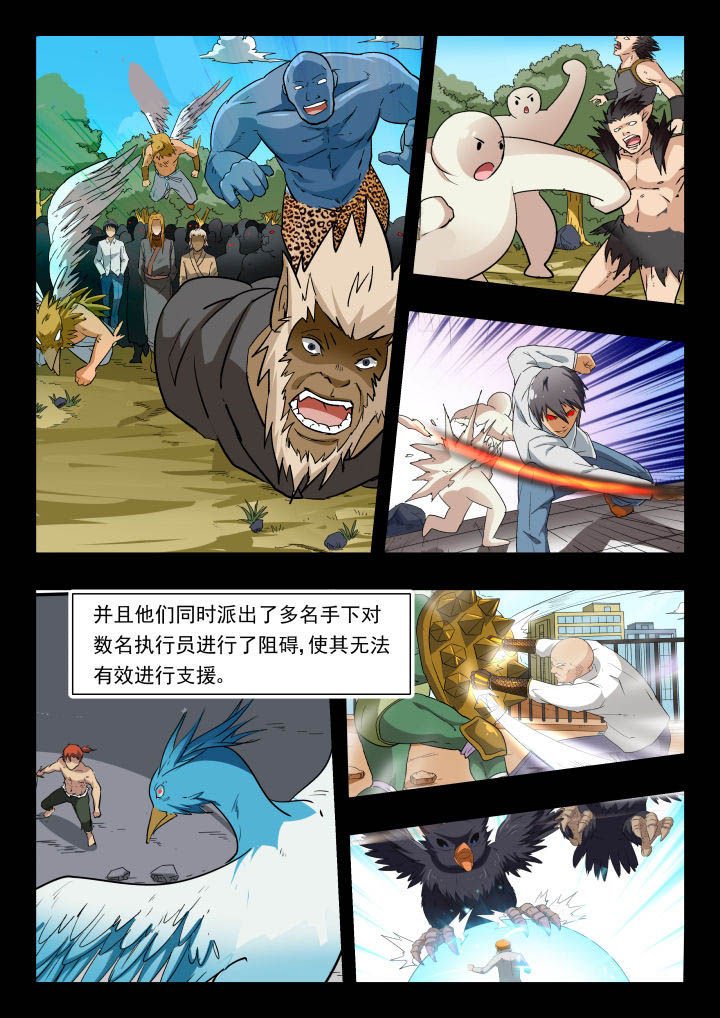 第164章：