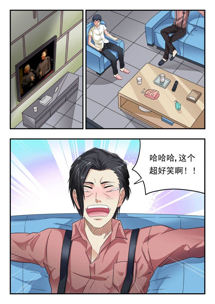 第165章：