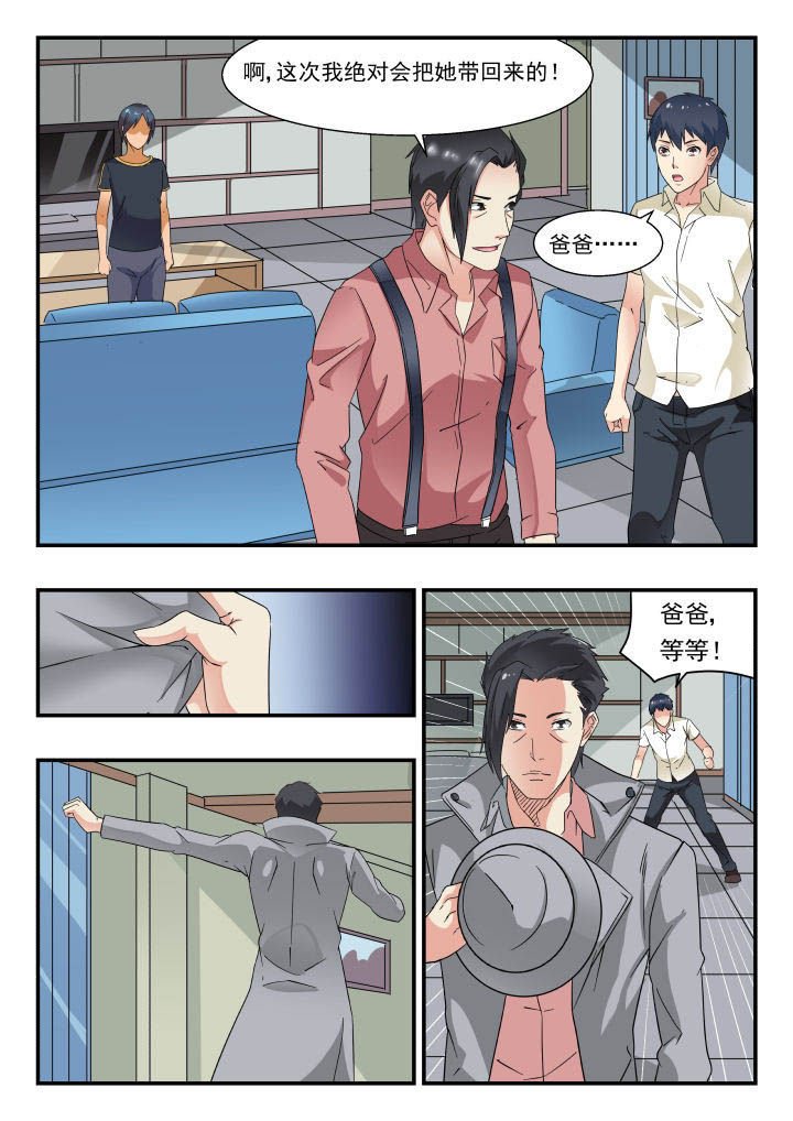 第168章：