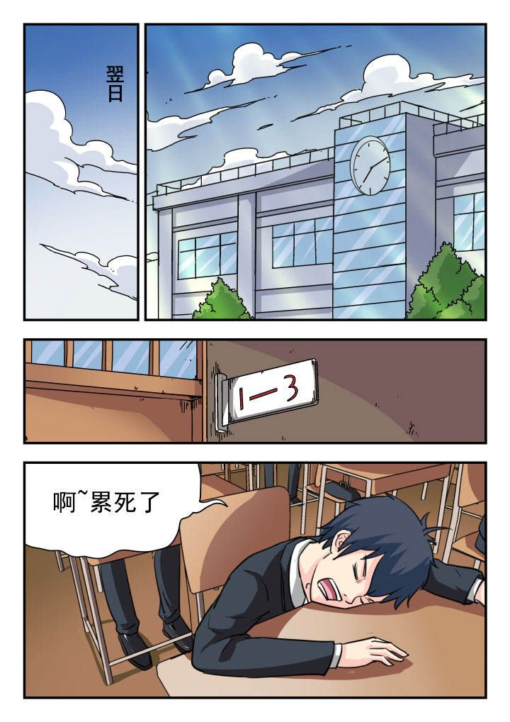 第17章：