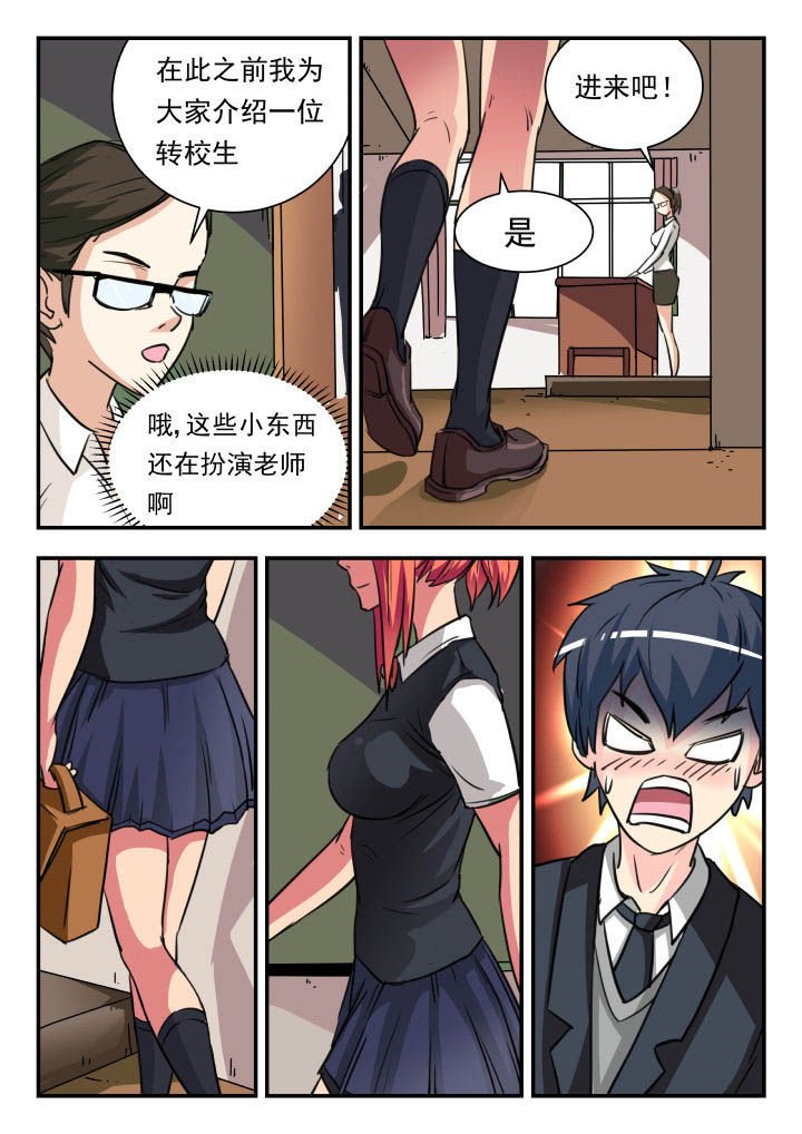 第17章：