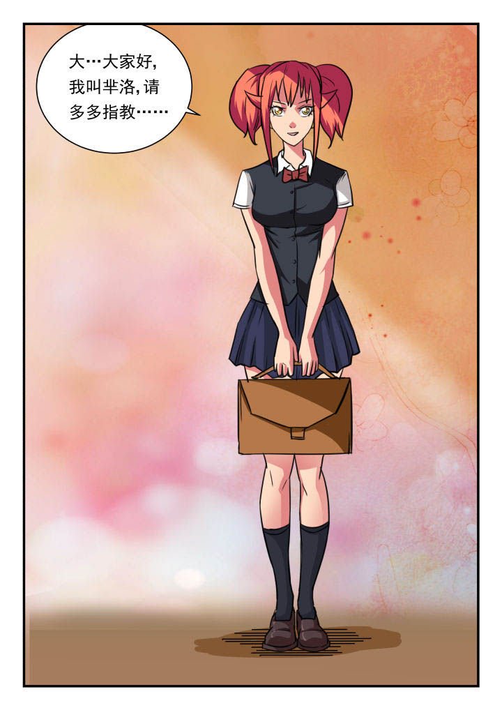 第17章：