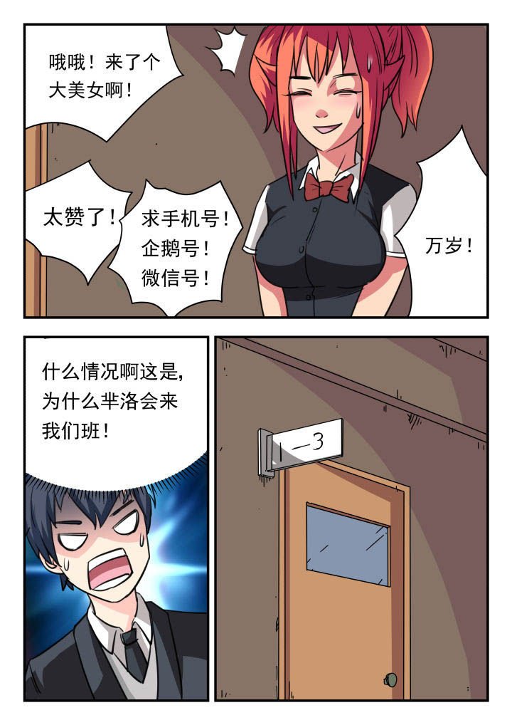 第17章：