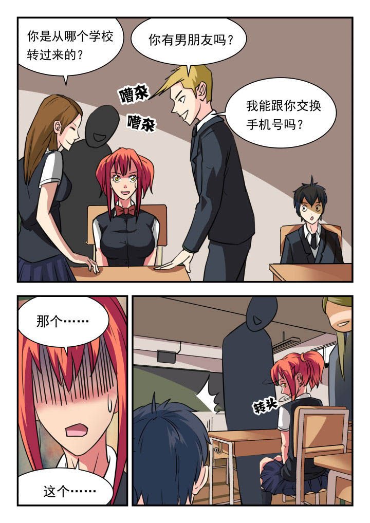 第17章：
