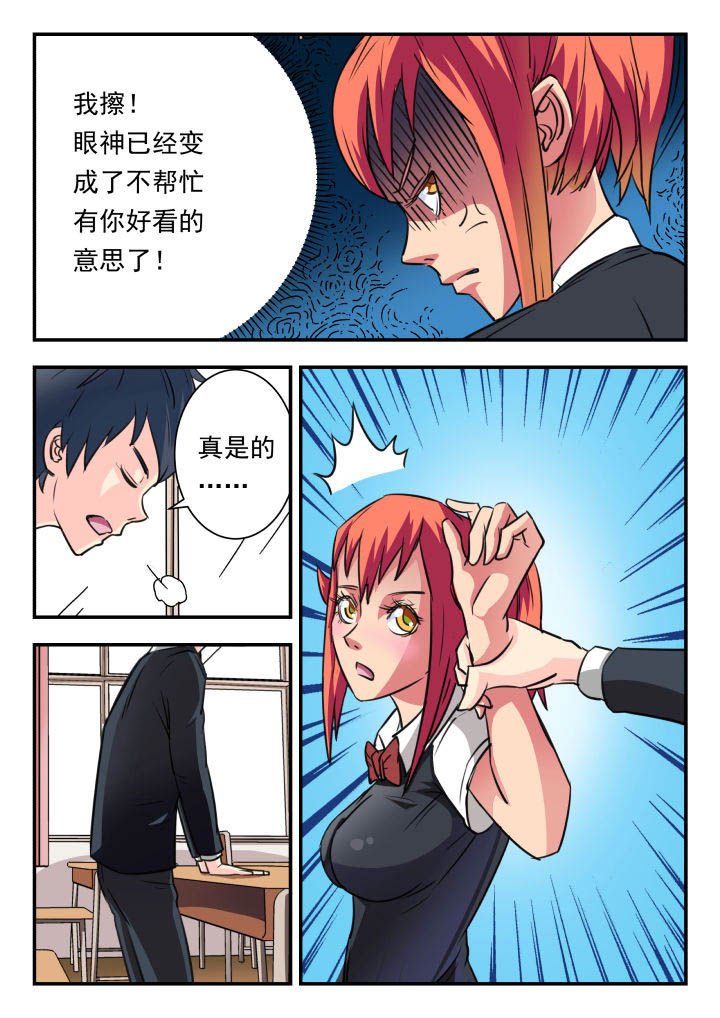 第17章：