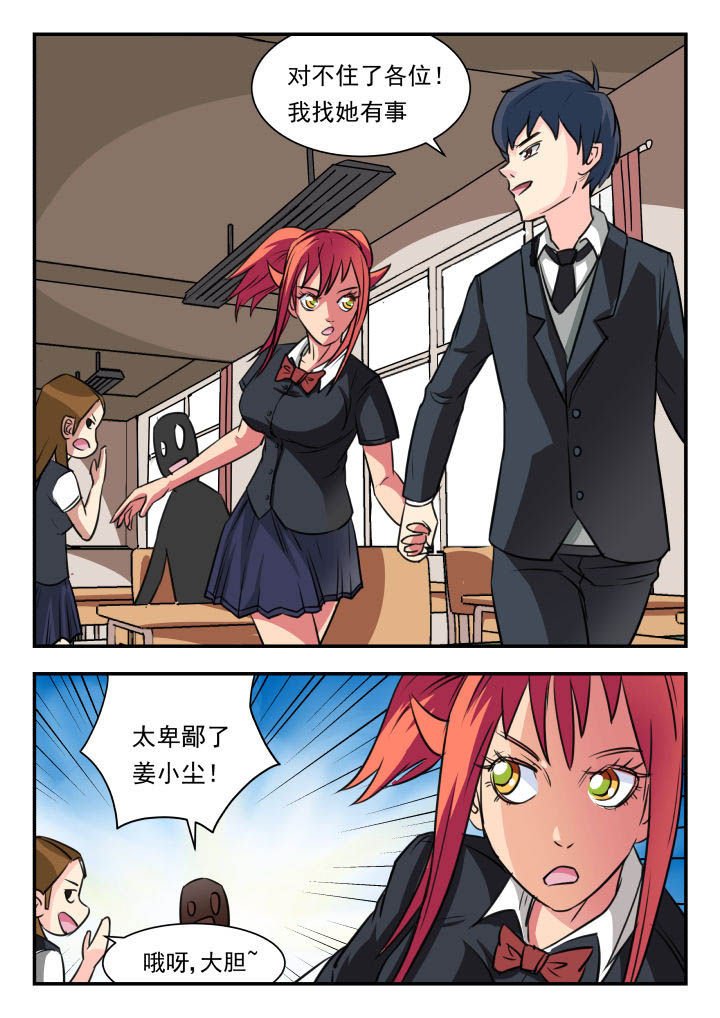 第17章：