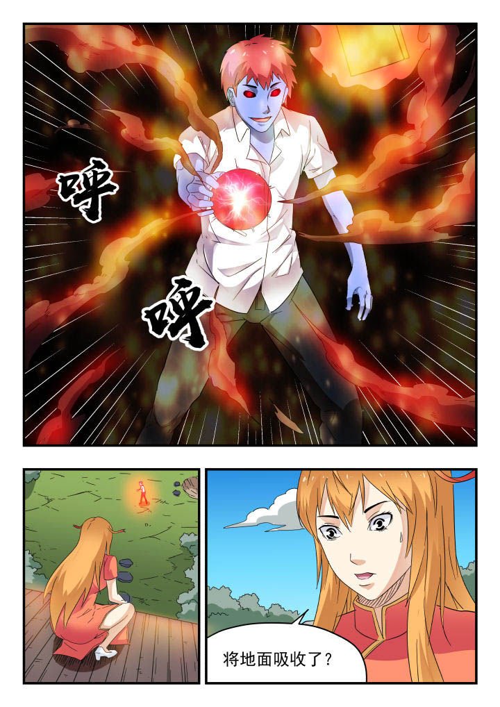 第171章：