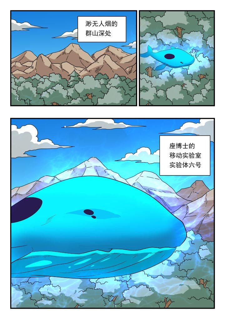 第176章：