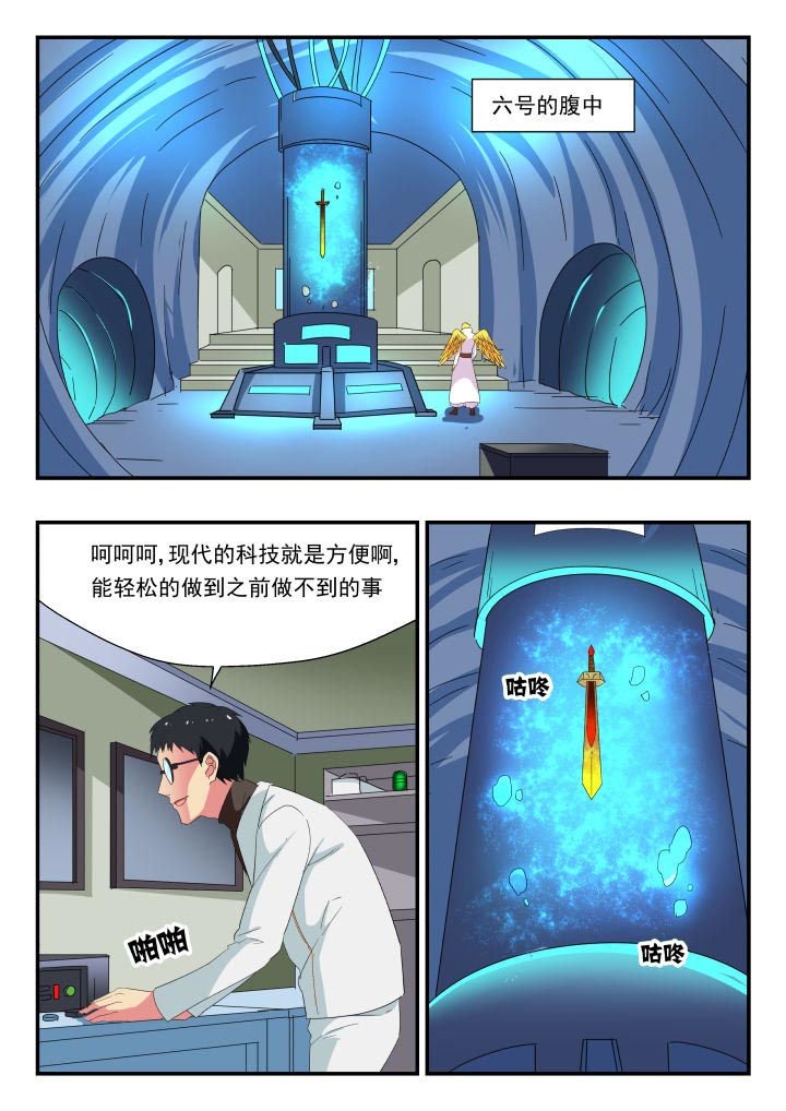 第176章：