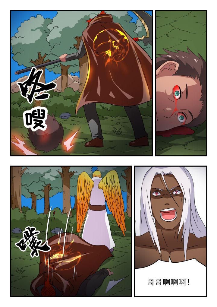 第177章：