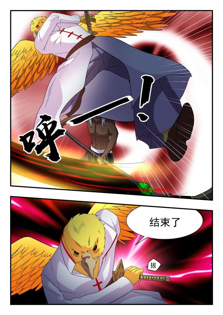 第177章：
