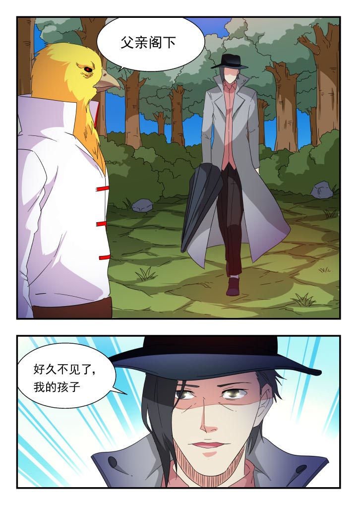 第177章：