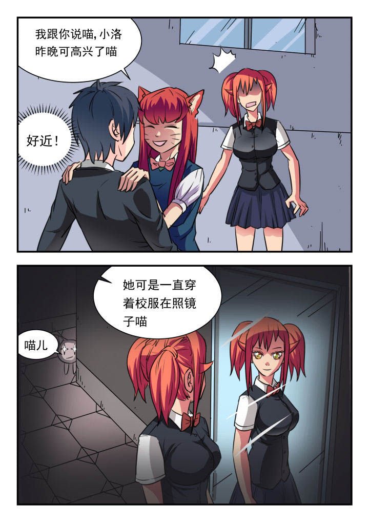 第18章：
