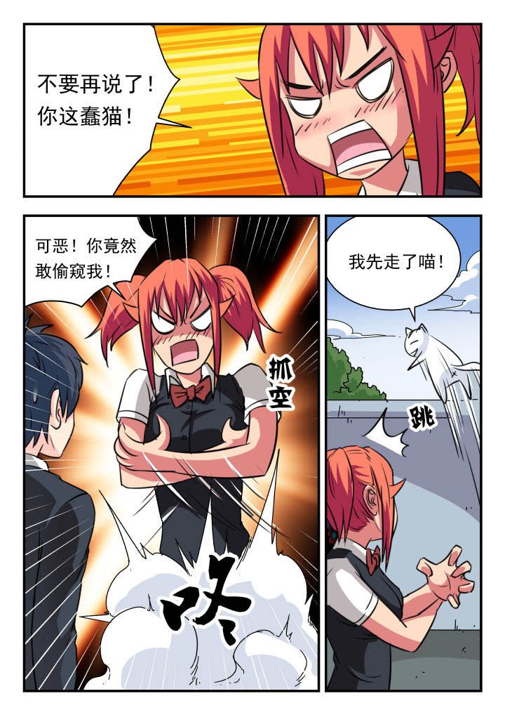 第18章：