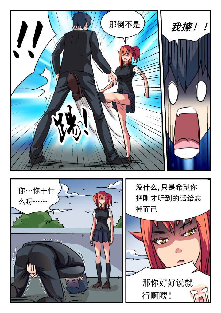 第18章：