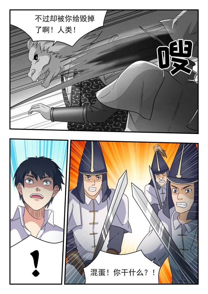 第182章：