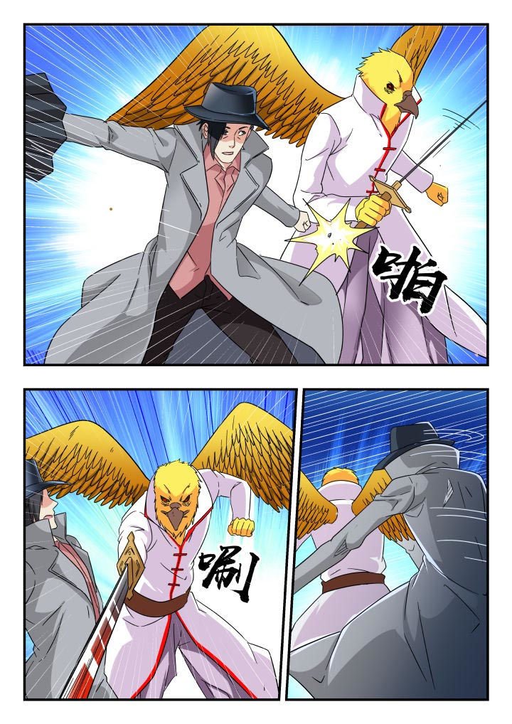 第185章：