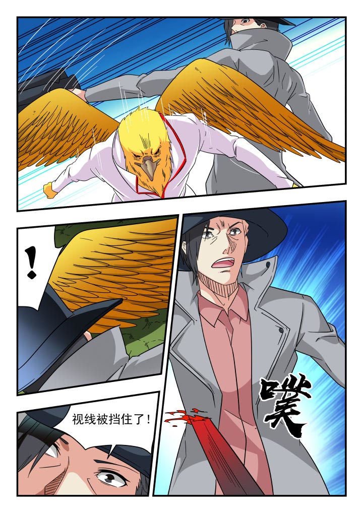 第185章：