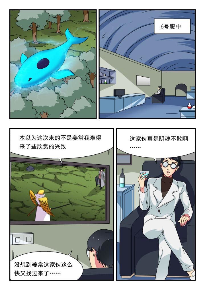 第186章：