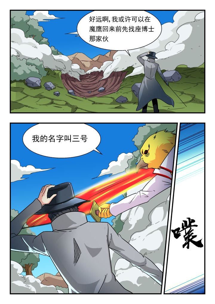 第187章：