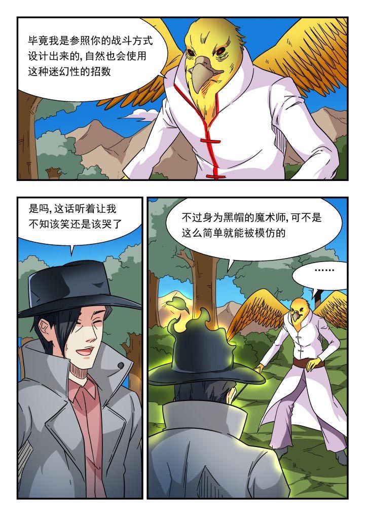 第187章：