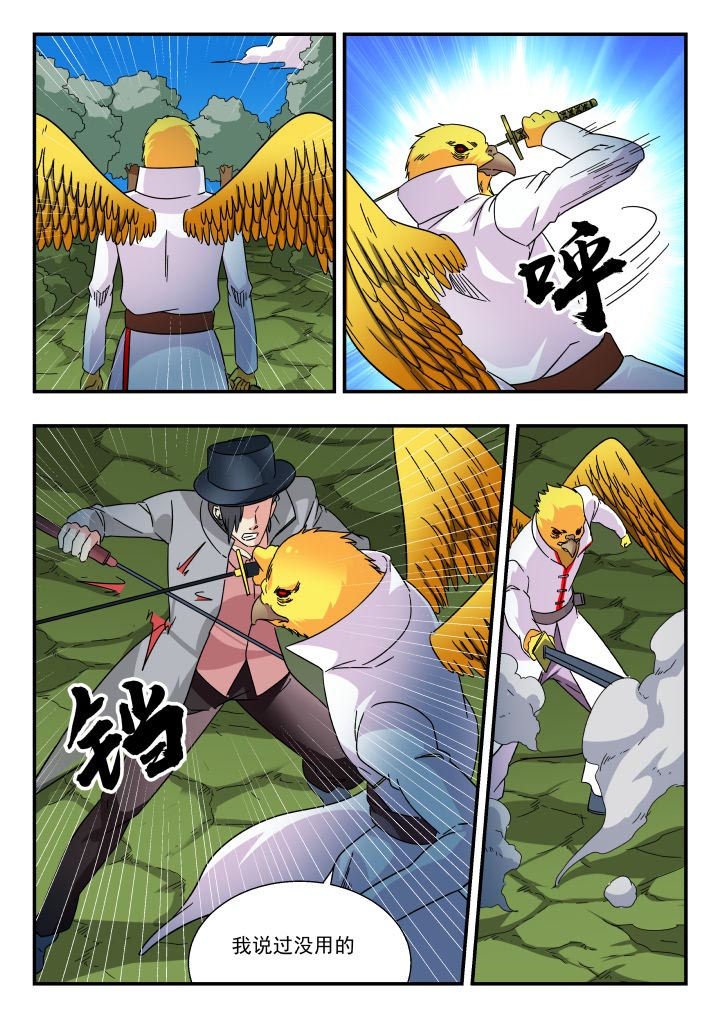 第187章：