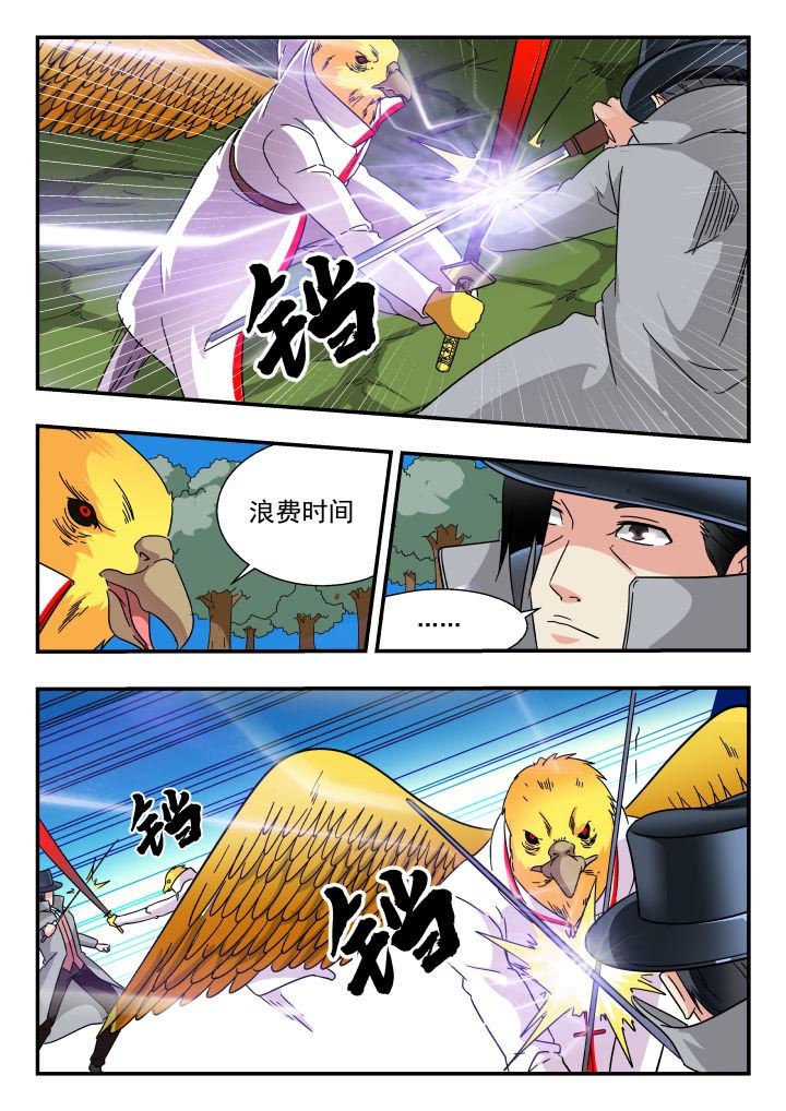 第187章：
