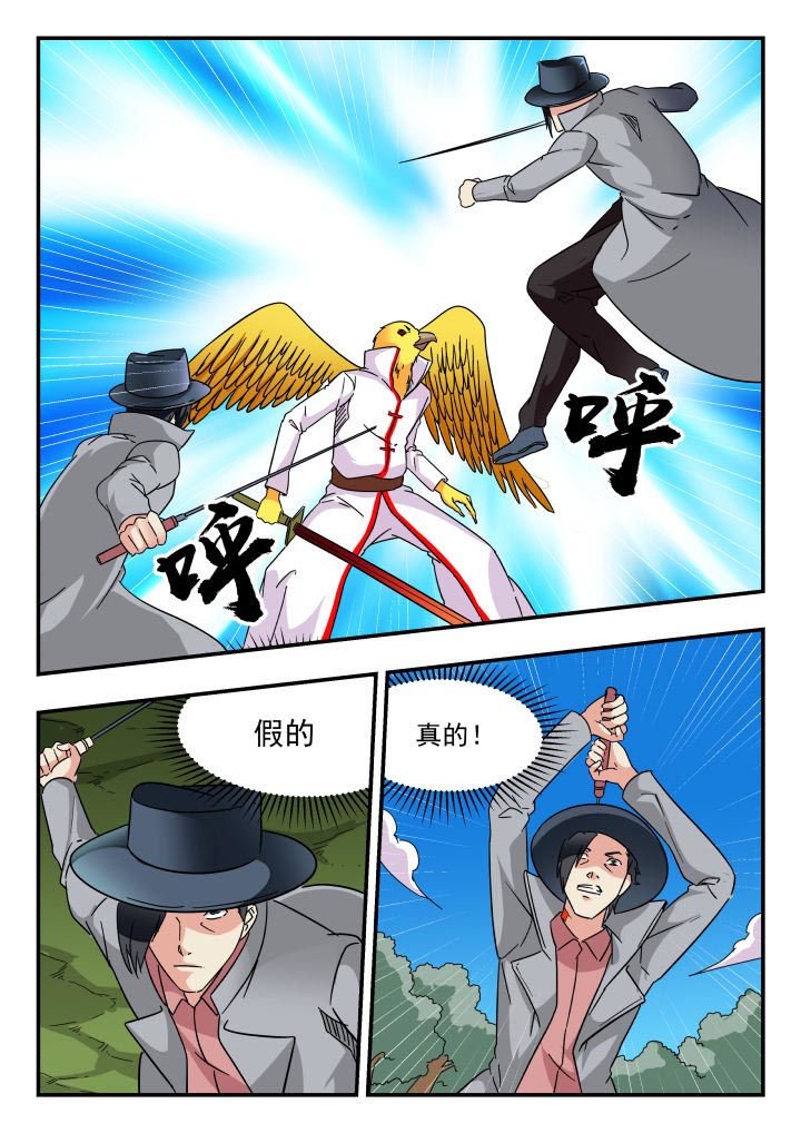 第187章：