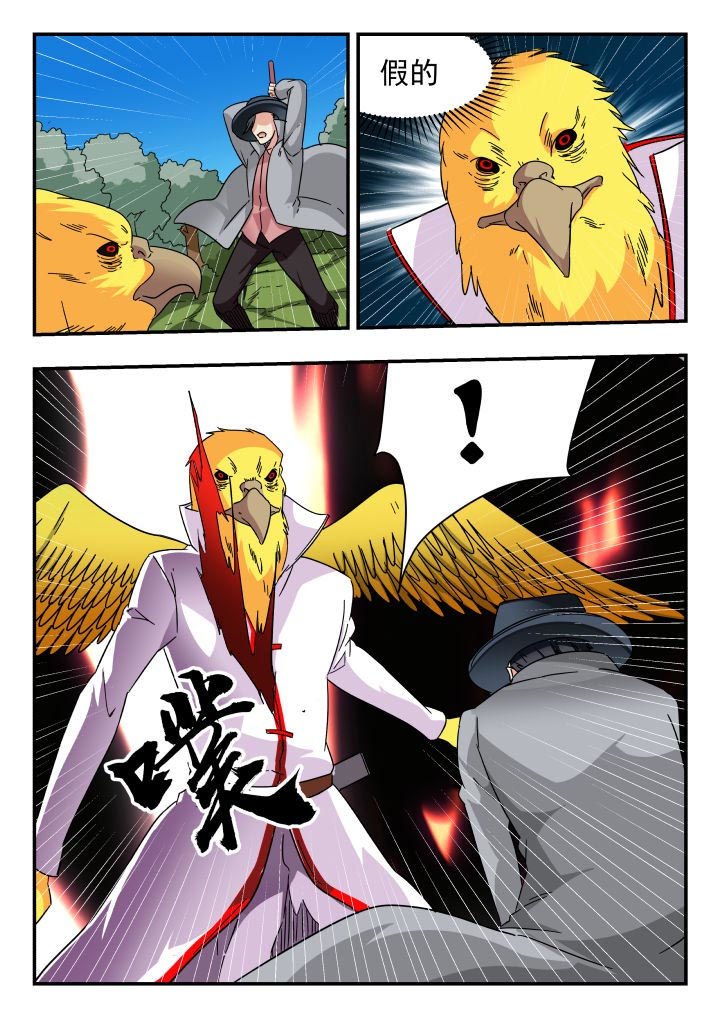 第187章：