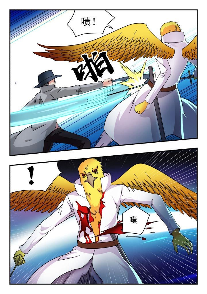 第188章：