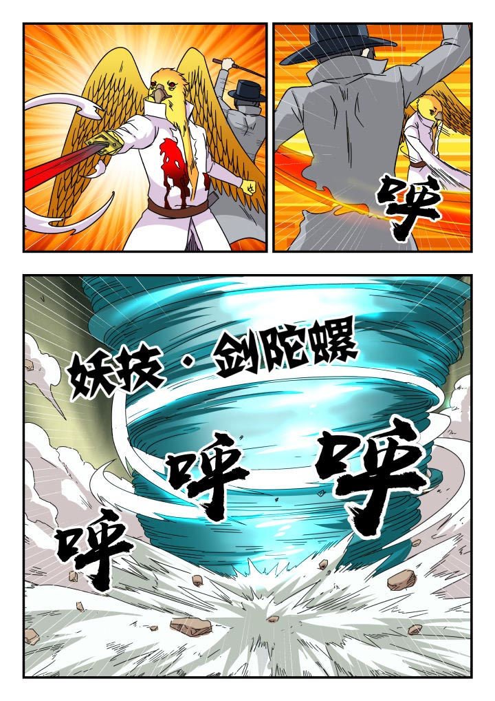 第189章：