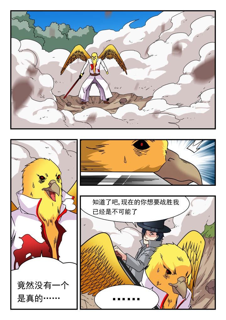 第189章：