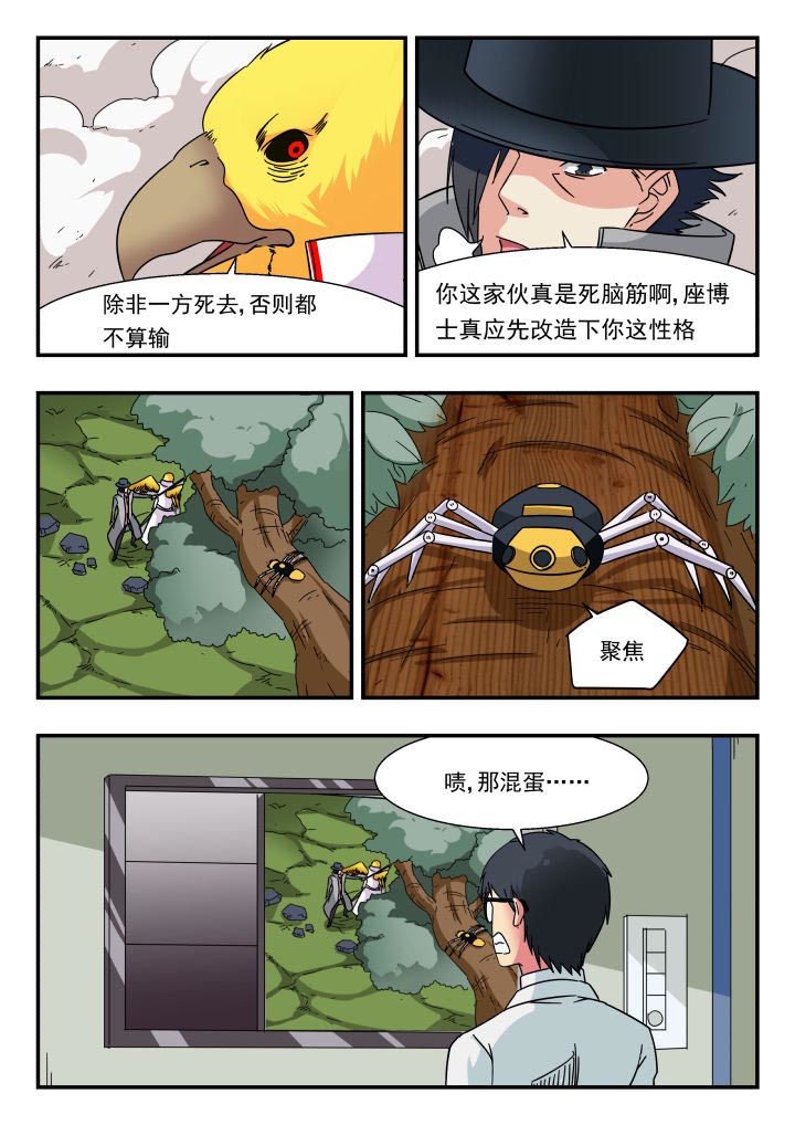 第189章：