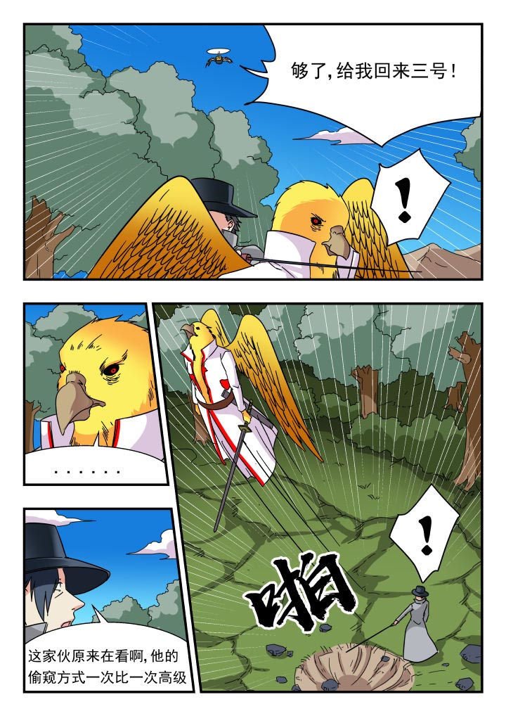 第189章：