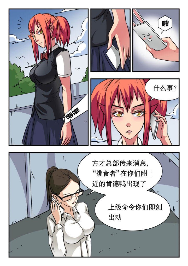 第19章：