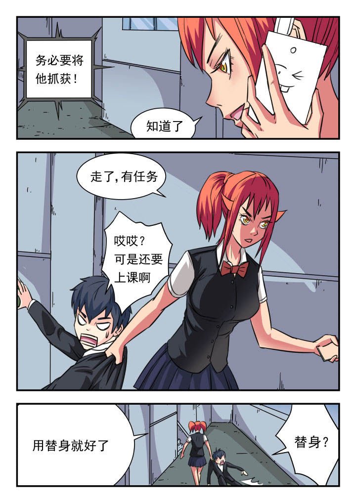 第19章：