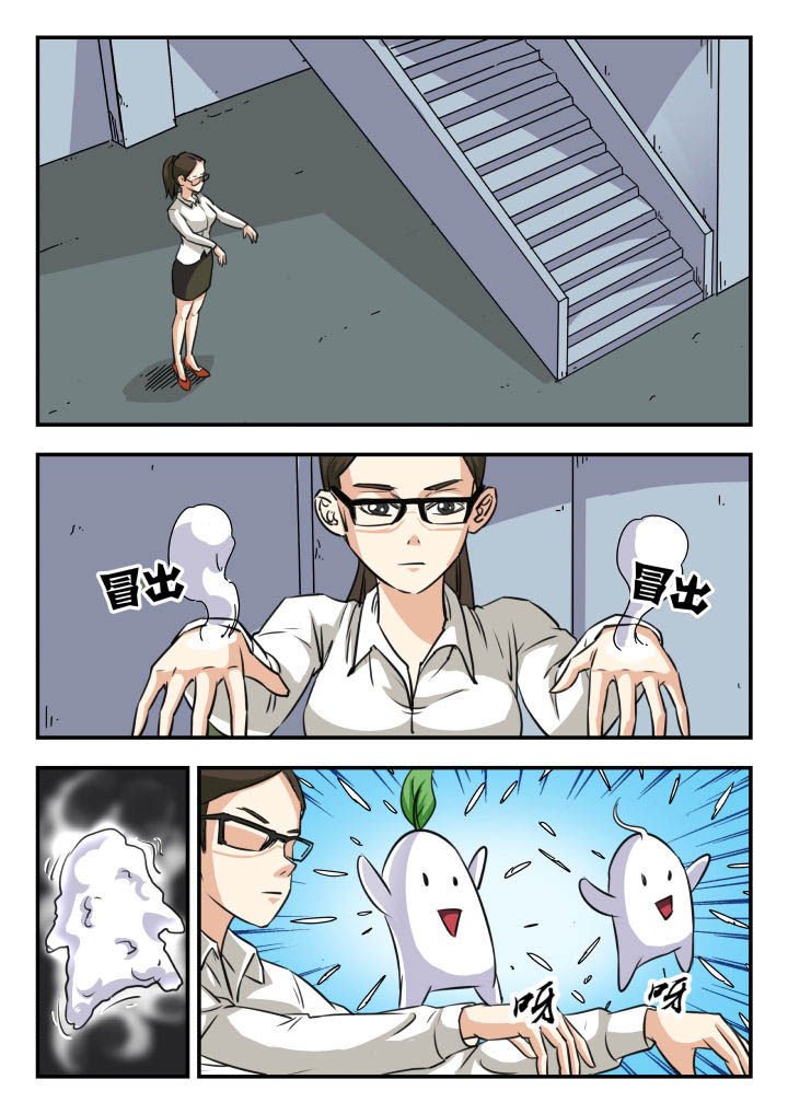 第19章：