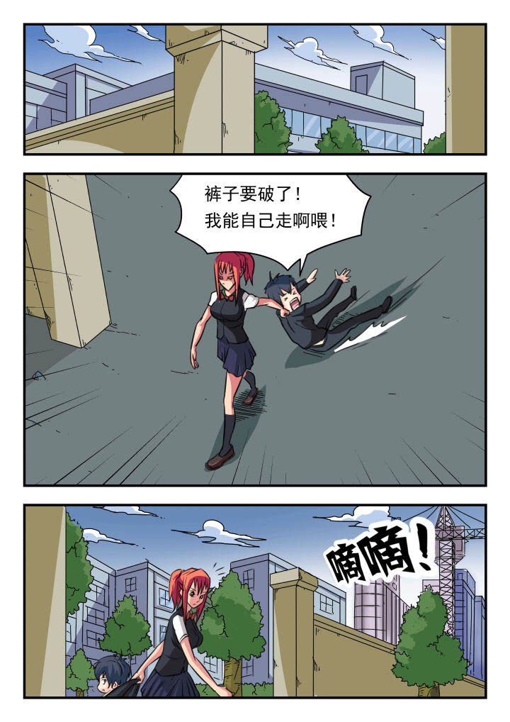 第19章：