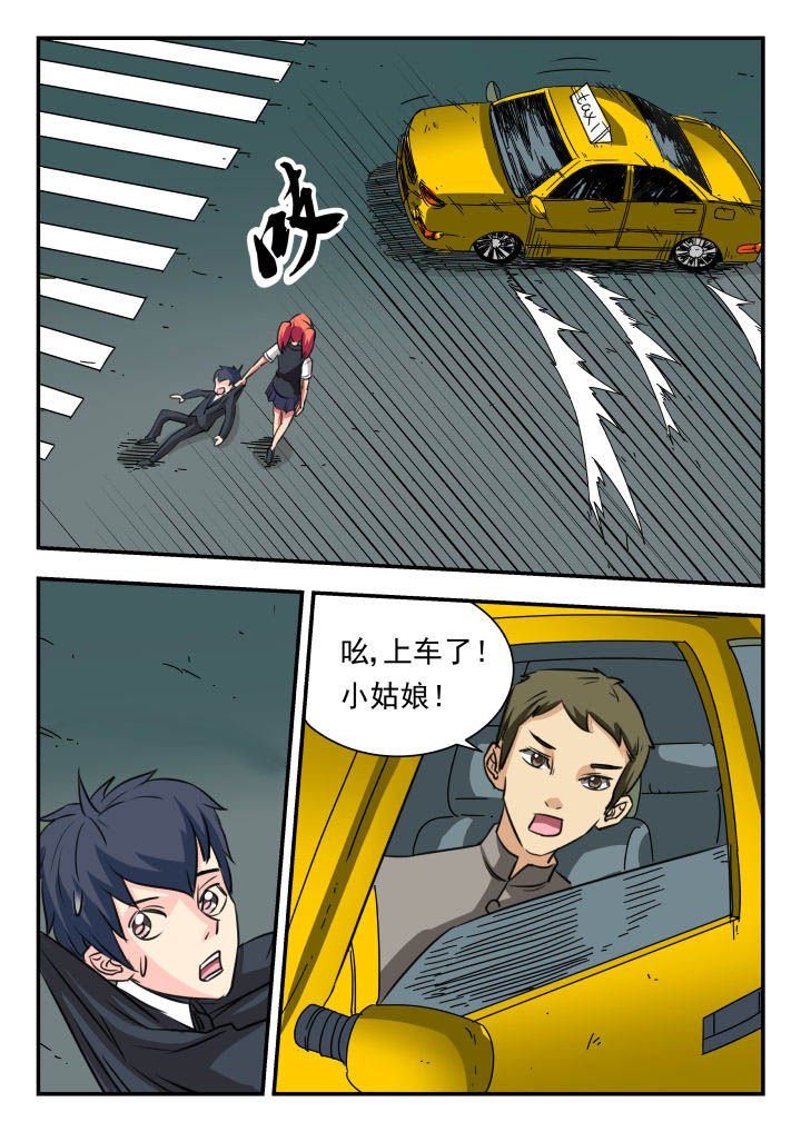 第19章：