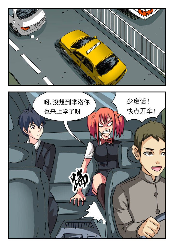 第19章：