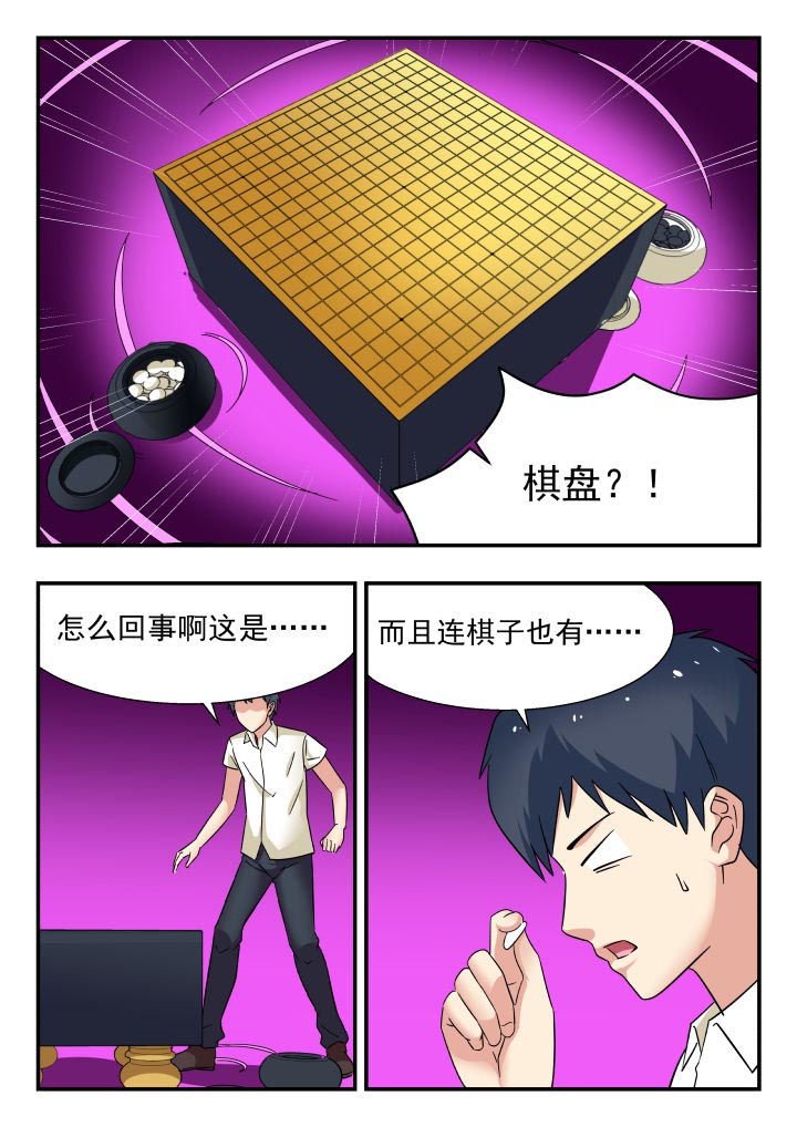 第191章：