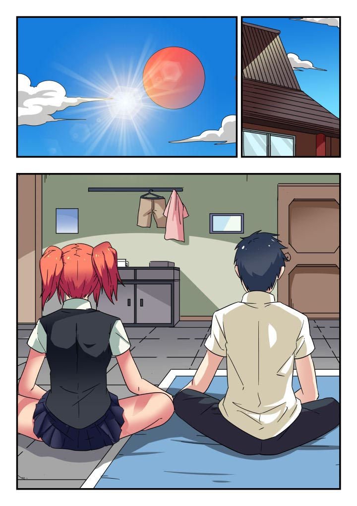 第197章：