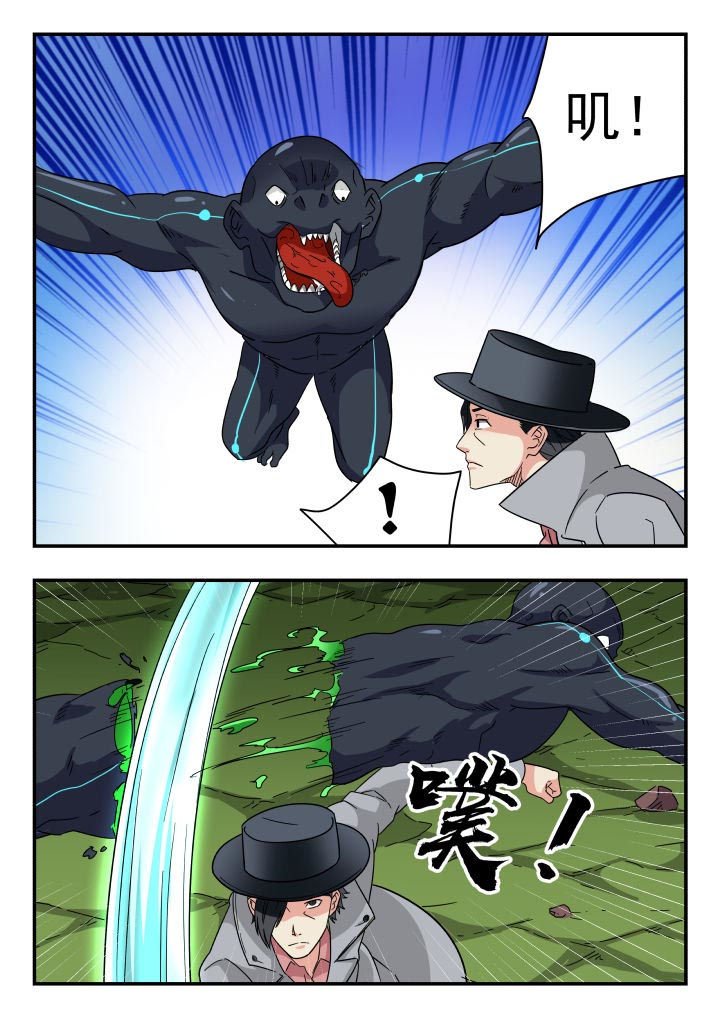 第198章：