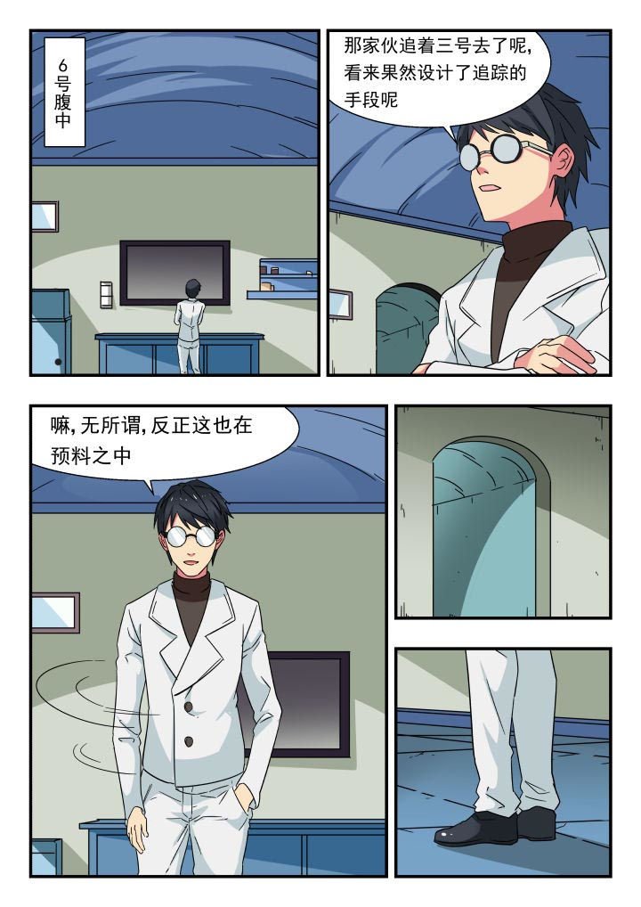 第198章：