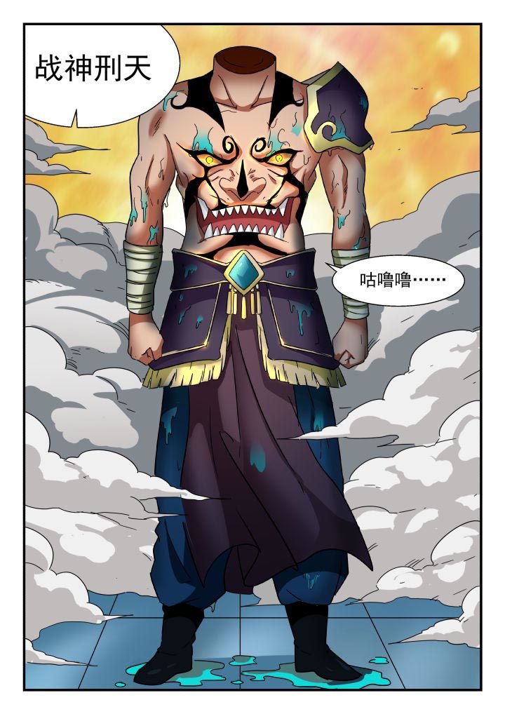 第198章：