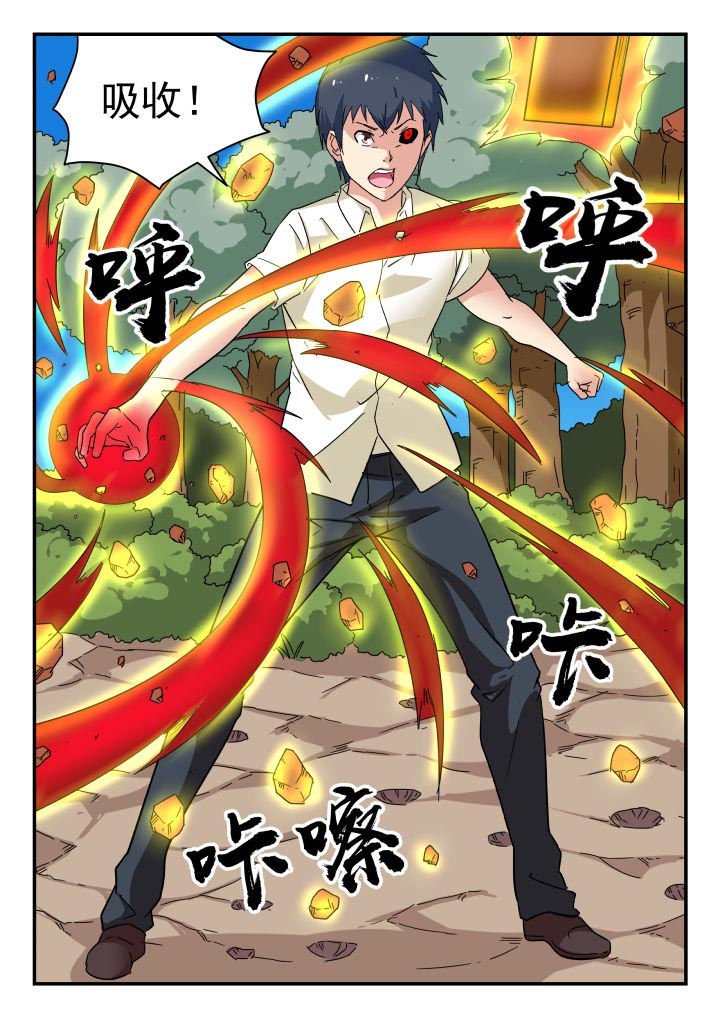 第199章：