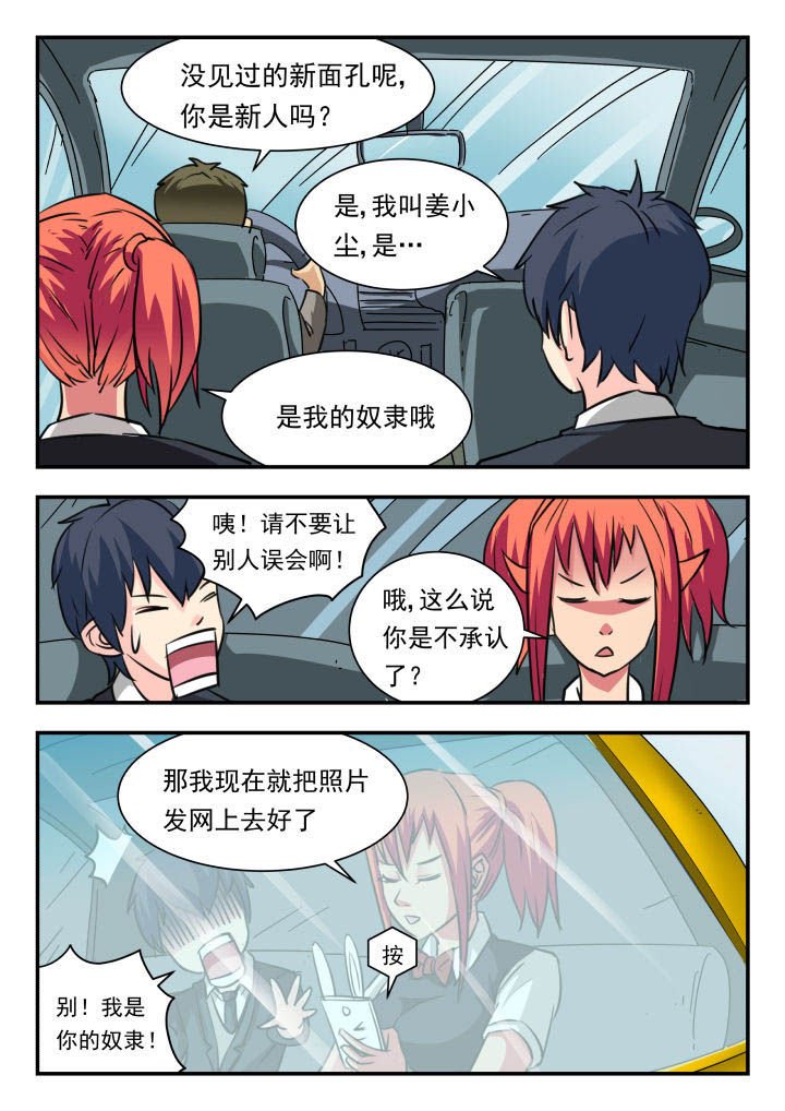 第20章：
