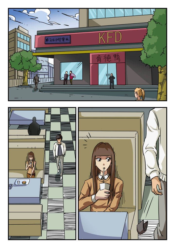 第20章：